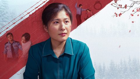 ການໃຊ້ຊ່ວງຕົ້ນຂອງໄວໜຸ່ມໃນຄຸກ